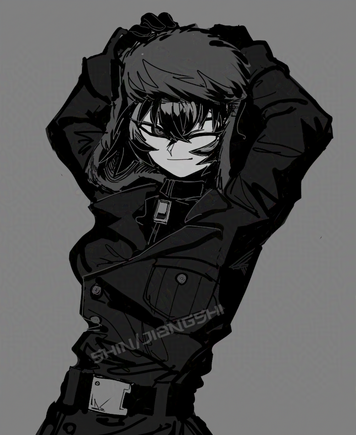 Mei Lin in winter outfit