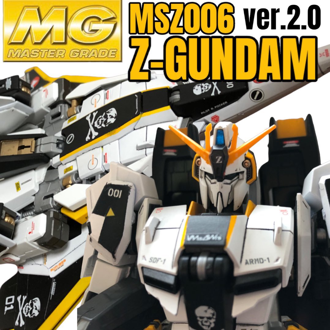 ⭐︎あ⭐︎ 空母の甲板にバルキリーがいたので記念撮影しました。 モデルは @Z32Zx