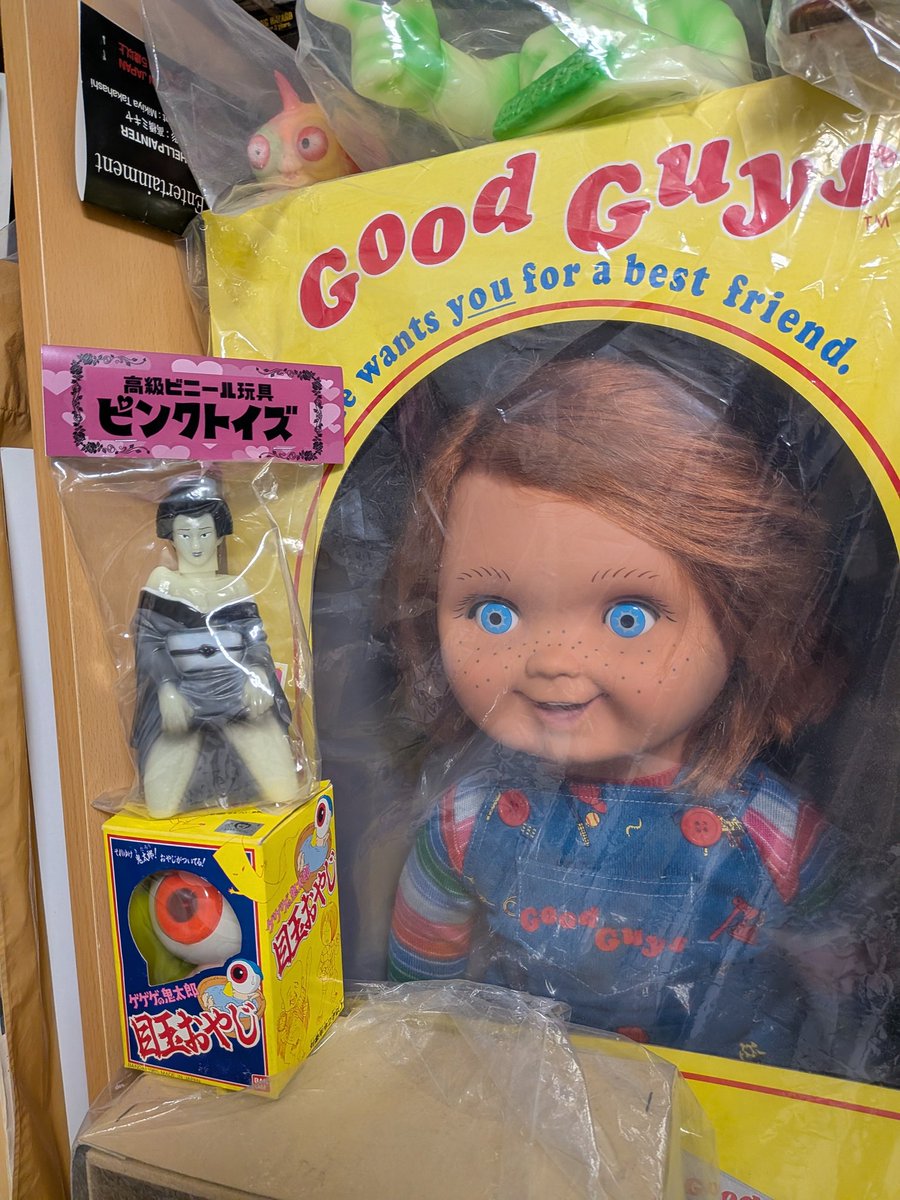 ピンクトイズ　官能はるたん　オレンジ　ソフビ　PINKTOYS ピンクトイズ 官能はるたん オレンジ ソフビ PINKTOYS - メルカリ