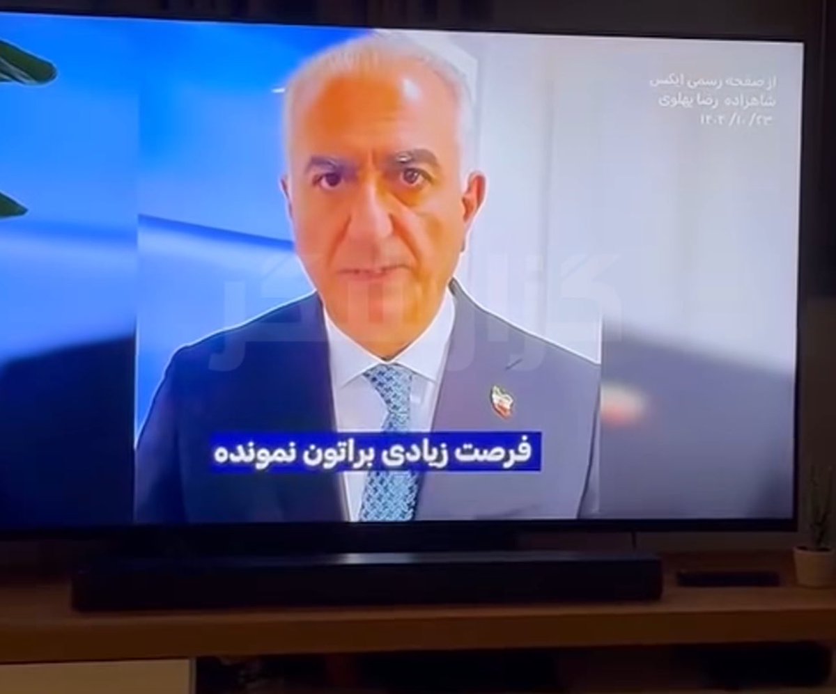 بزودی این تصویر تا همیشه از صدا و سیمای ملی ایران پخش میشه ✌🏻

#جاویدشاه