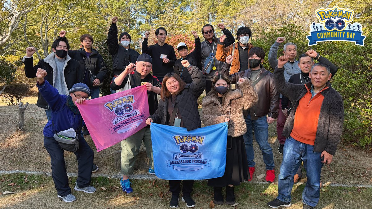 Pokémon GO tweet media