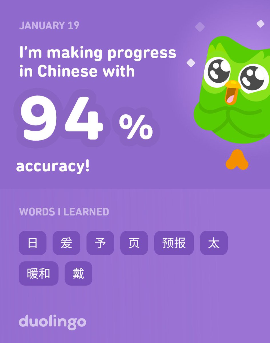 Mark Bozinovic tweet media