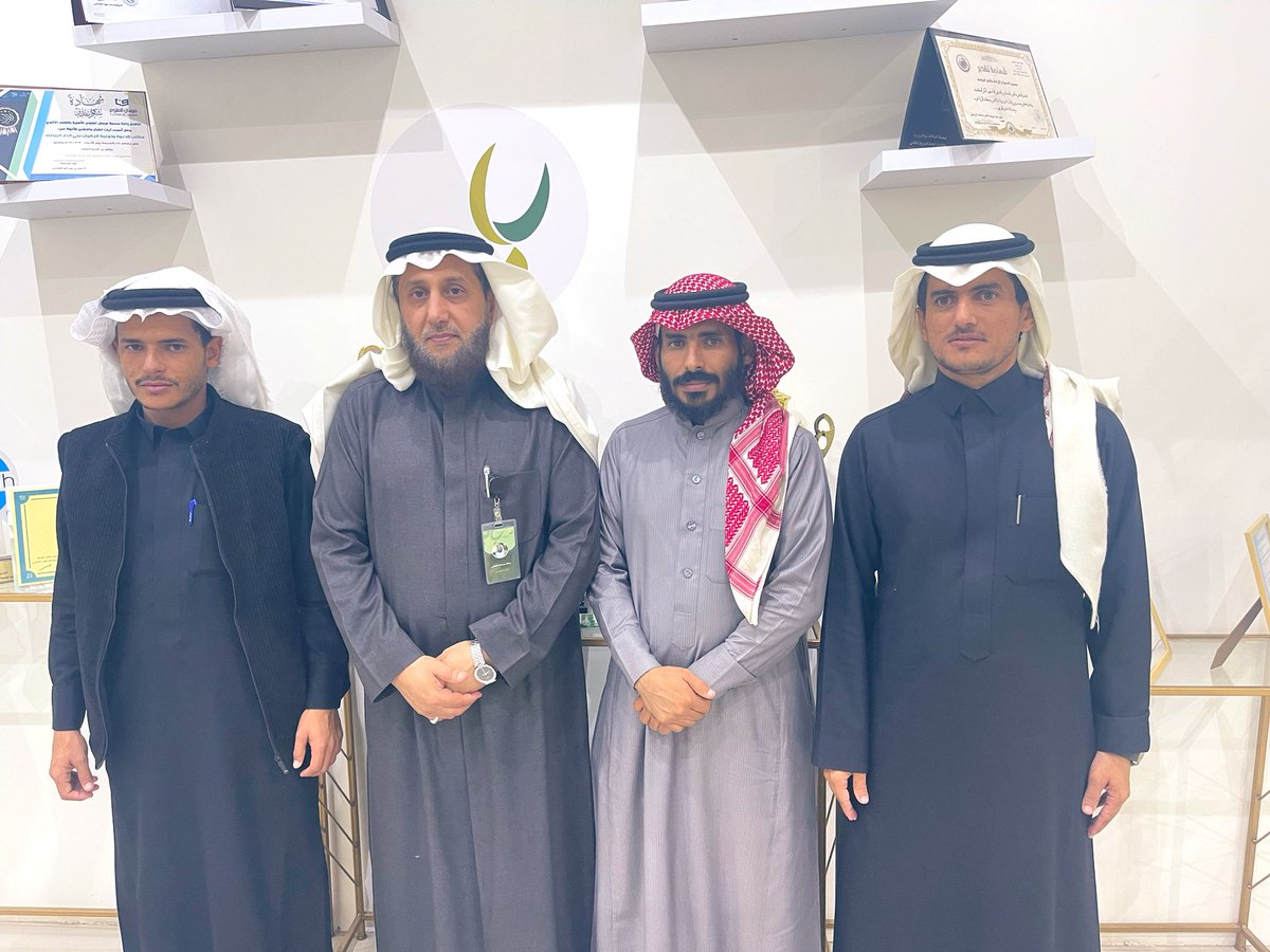 dalbaidaa's tweet image. التقى المدير التنفذي أ. عبد الله المالكي @oransgroup 
بالأستاذ: صالح مفرح محي التليدي 
رئيس مجلس إدارة جمعية التنمية الأهلية بكحلا @k_tan571 
و أ: يحي مفرح محي التليدي 
المدير التنفيذي لجمعية تحفيظ القرآن الكريم بكحلا @khlaquran 
و أ. سالم علي مسفر التليدي  
المدير التنفيذي…