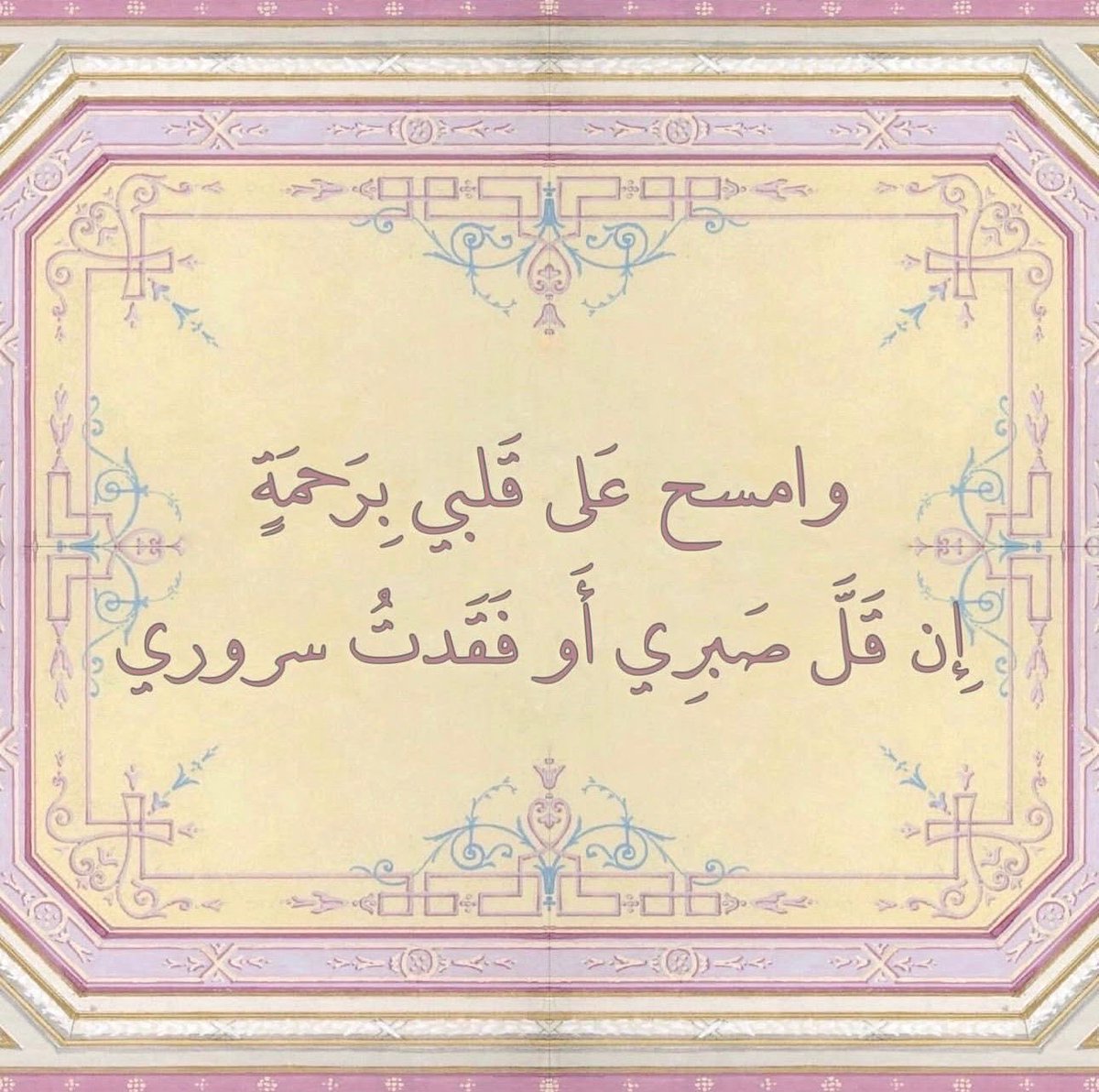 l1lhr's tweet image. 