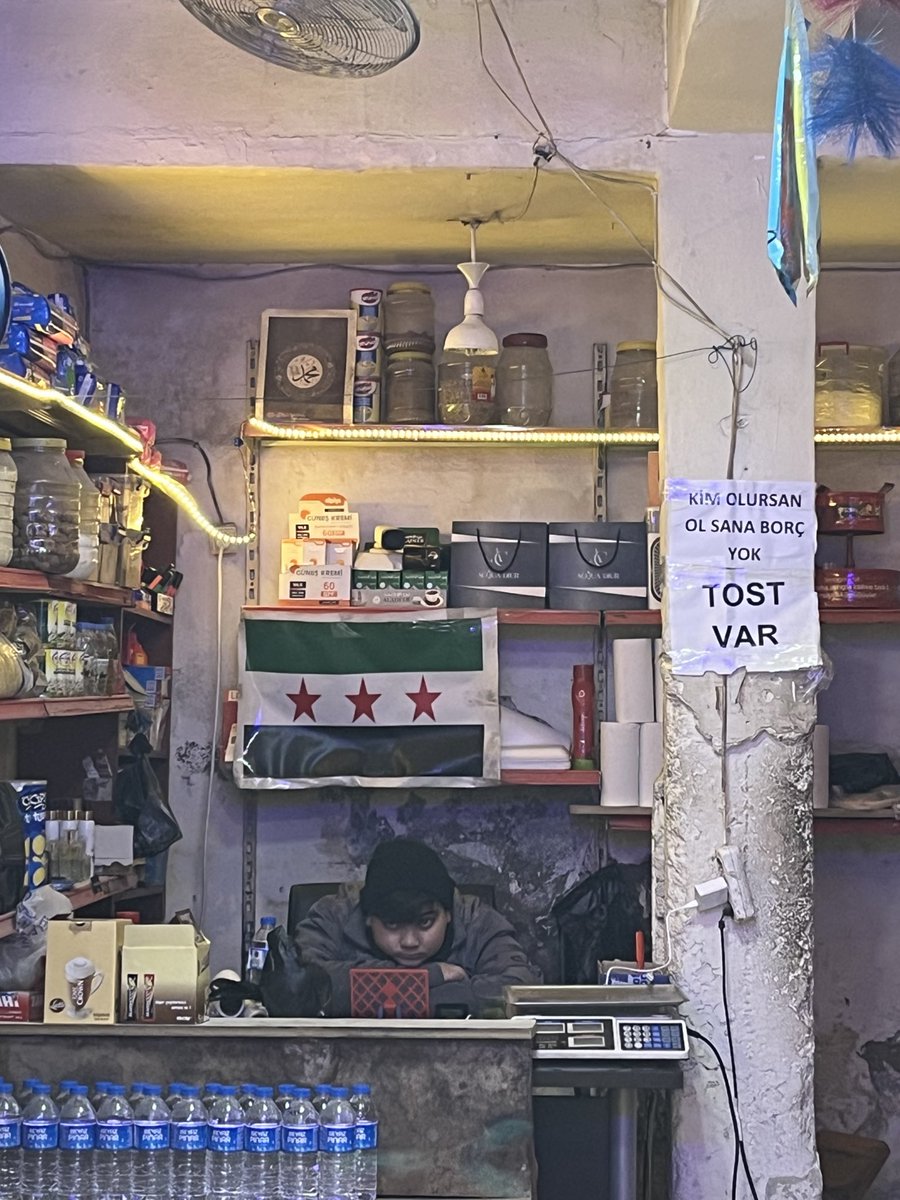 Tost var ve de Rakka