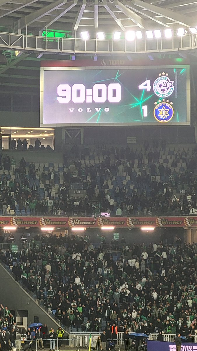 גיל ליטמן tweet media