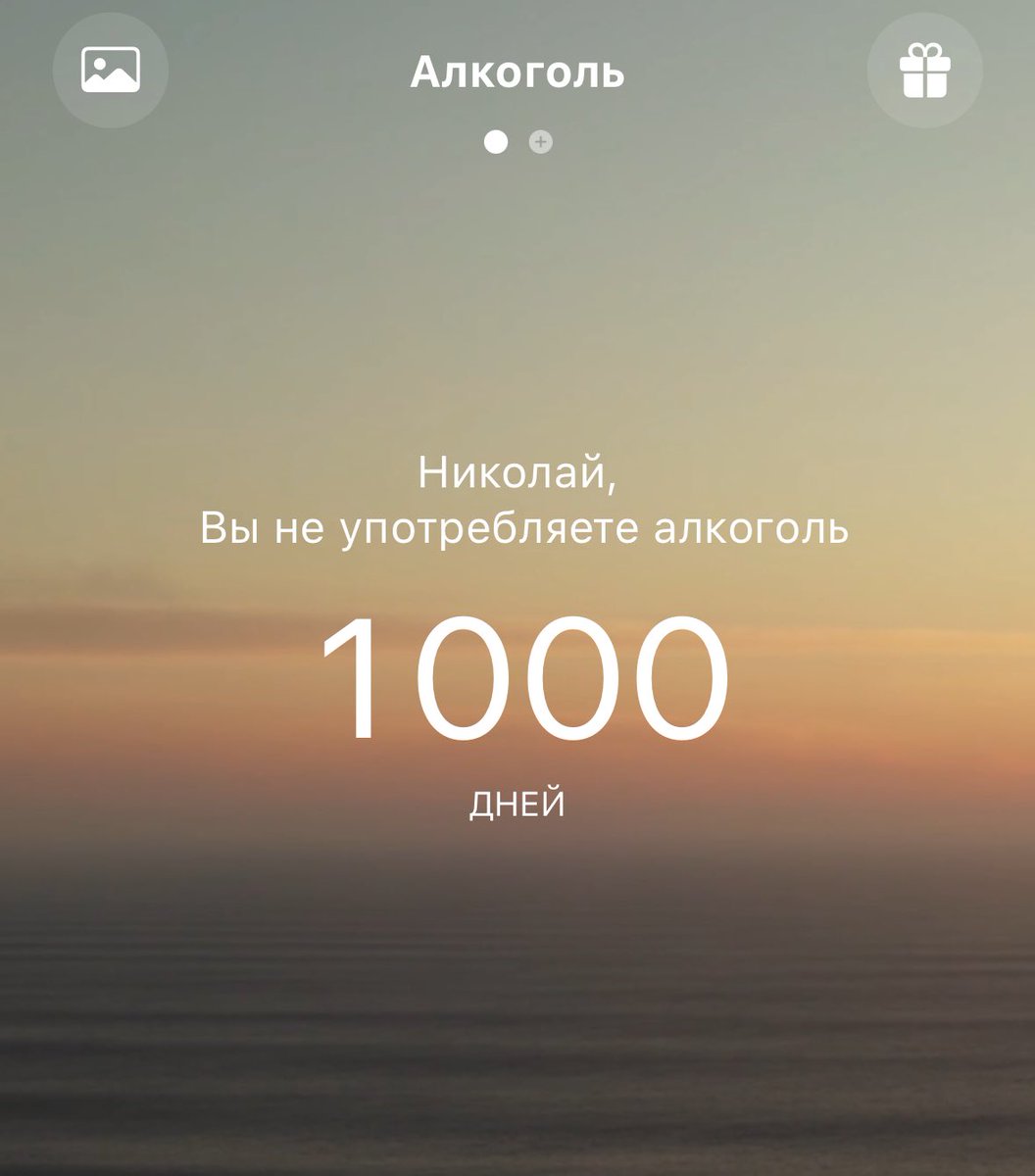Это оказалось очень просто