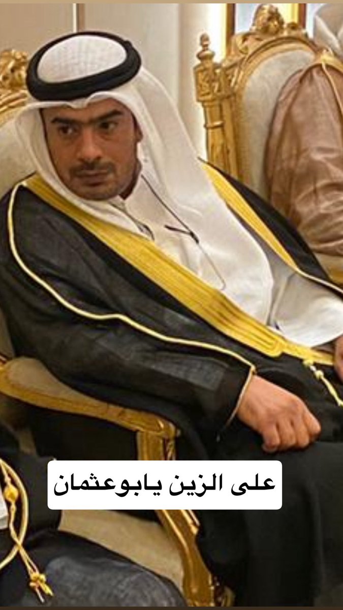 ركـاد ابن متيـح tweet media