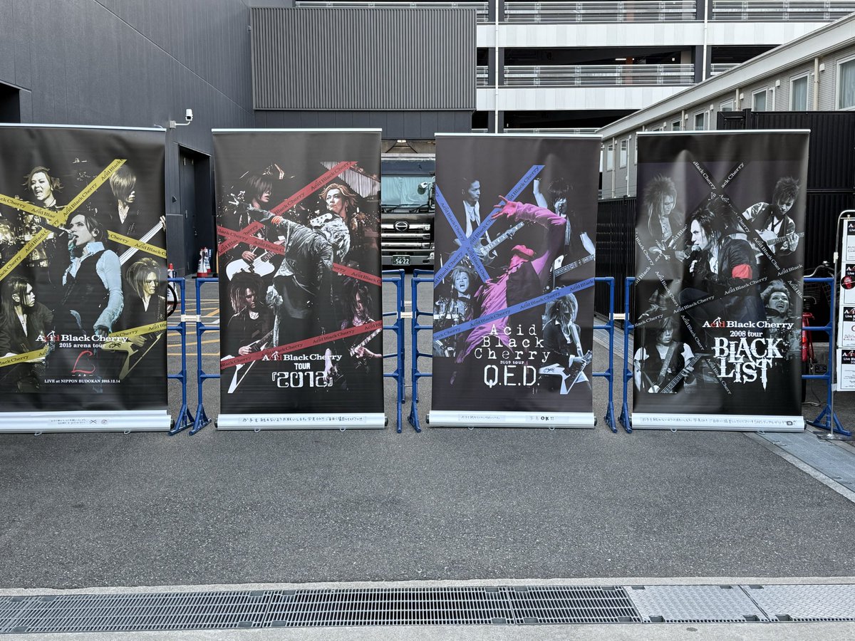 NAMAKOteamABC's tweet photo. Zepp大阪最高でした！
とにかく楽しかったし感動した

写真撮���も参加させて頂きありがとうございました！

#AcidBlackCherry
#TeamABC
#TeamABCと繋がりたい https://t.co/dhIL73druQ