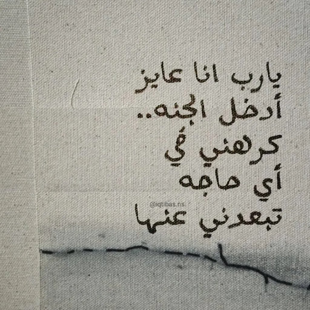 SHEREIF (@shereifelshafi1) on Twitter photo 