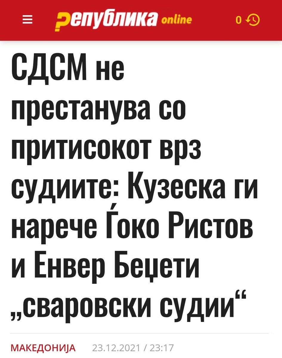 Микроби tweet media