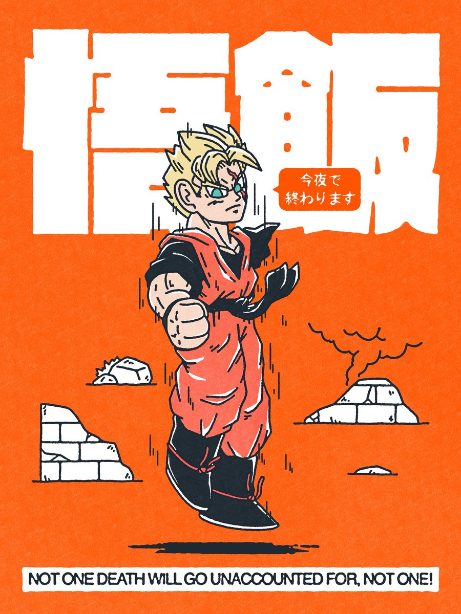 Ok, after the Daima DLC I finally played the Future Trunks DLC in Kakarot and oh boy, I dont know if I finished the story or the story finished me ok 😶‍🌫️ Loved it so much I had to draw the GOAT! #dragonballzkakarot #futuregohan #futuretrunks #songohan #DragonBall #Dragonballart