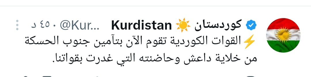 karmhalab's tweet photo. @MousaAlomar https://t.co/lJr4EBeeTf
