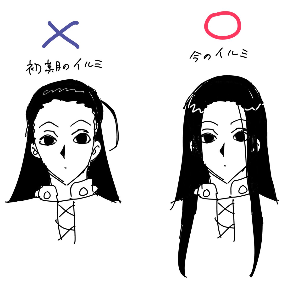めりぎ tweet media