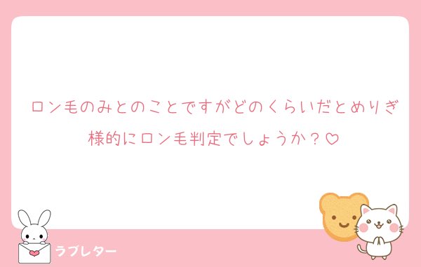 めりぎ tweet media