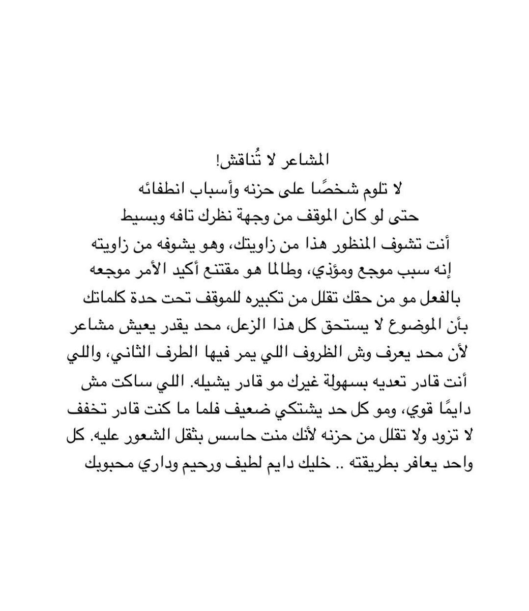 ME. (@6hrc_) on Twitter photo 