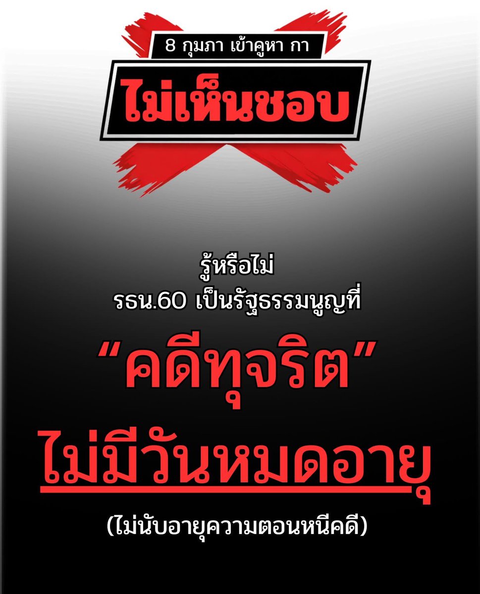 prikrit 🎤🎤🎤 tweet media