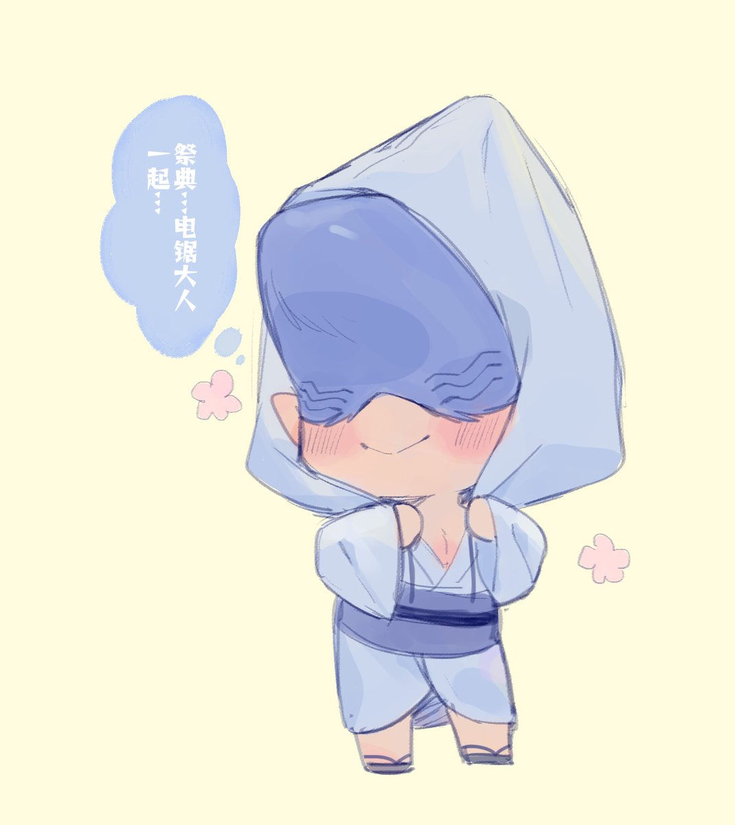 Darkness-冥黑无爱 (@darkness13574) on Twitter photo 