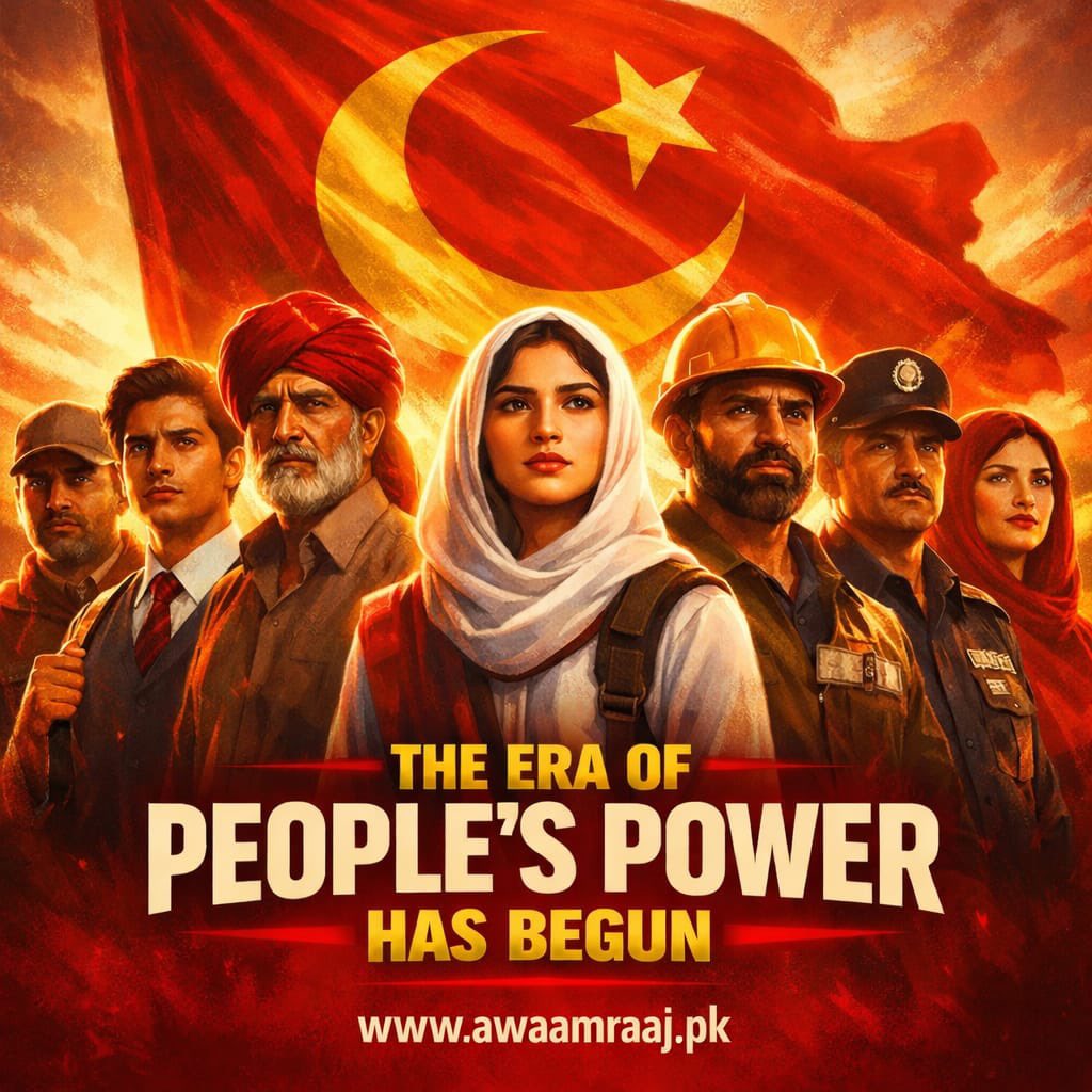 Iqrar ul Hassan Syed tweet media