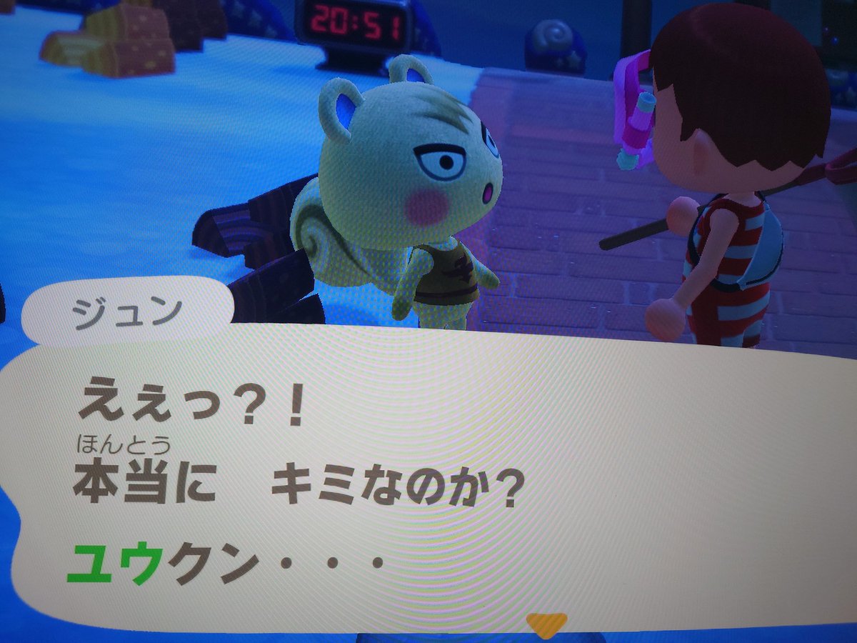 Codacoda2001M's tweet image. おはようございます☺️

本日は月曜日
スタートからねむねむです😓
あとやはり朝は寒いですね

ちいかわの食玩が発売日なのでメイン3人とくりまんじゅうはゲットしたいですね😏
どうぶつの森も再熱しそうな予感です笑

今週もまたーり宜しくお願いします☺️