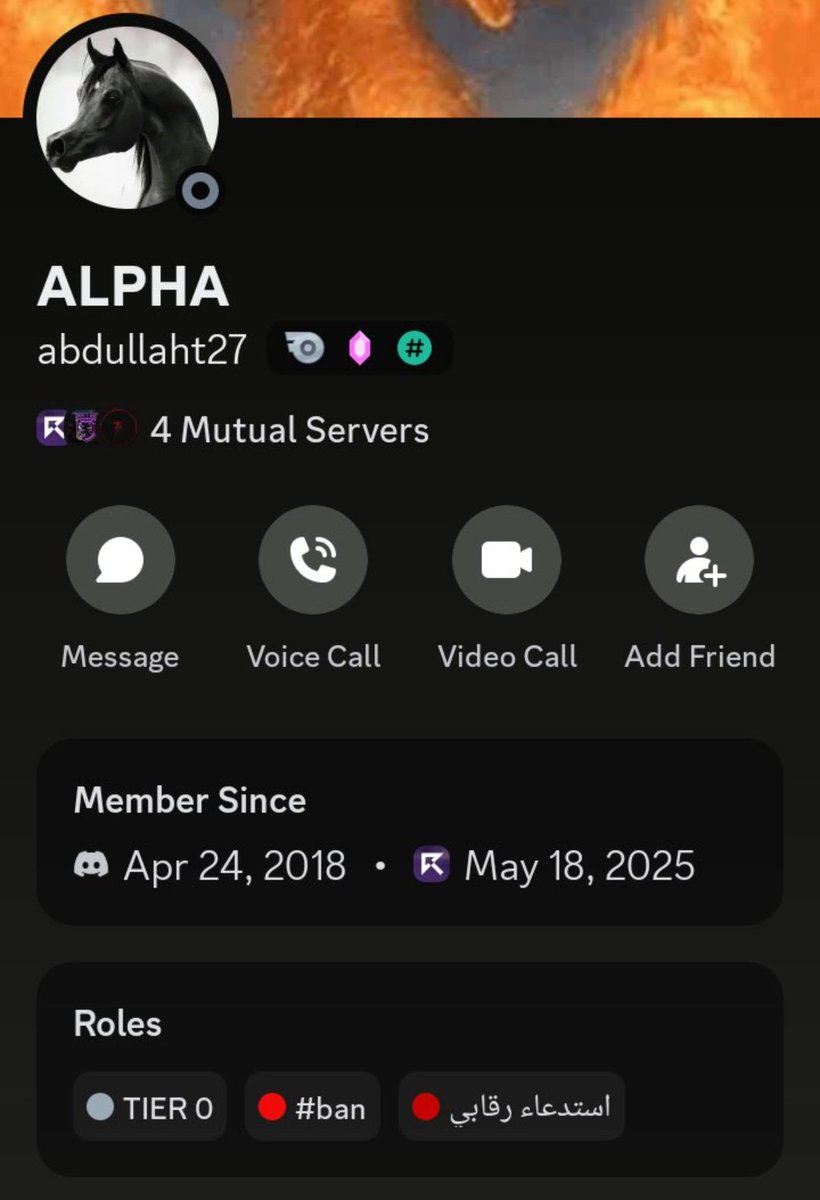 الله يصلحكم 💜