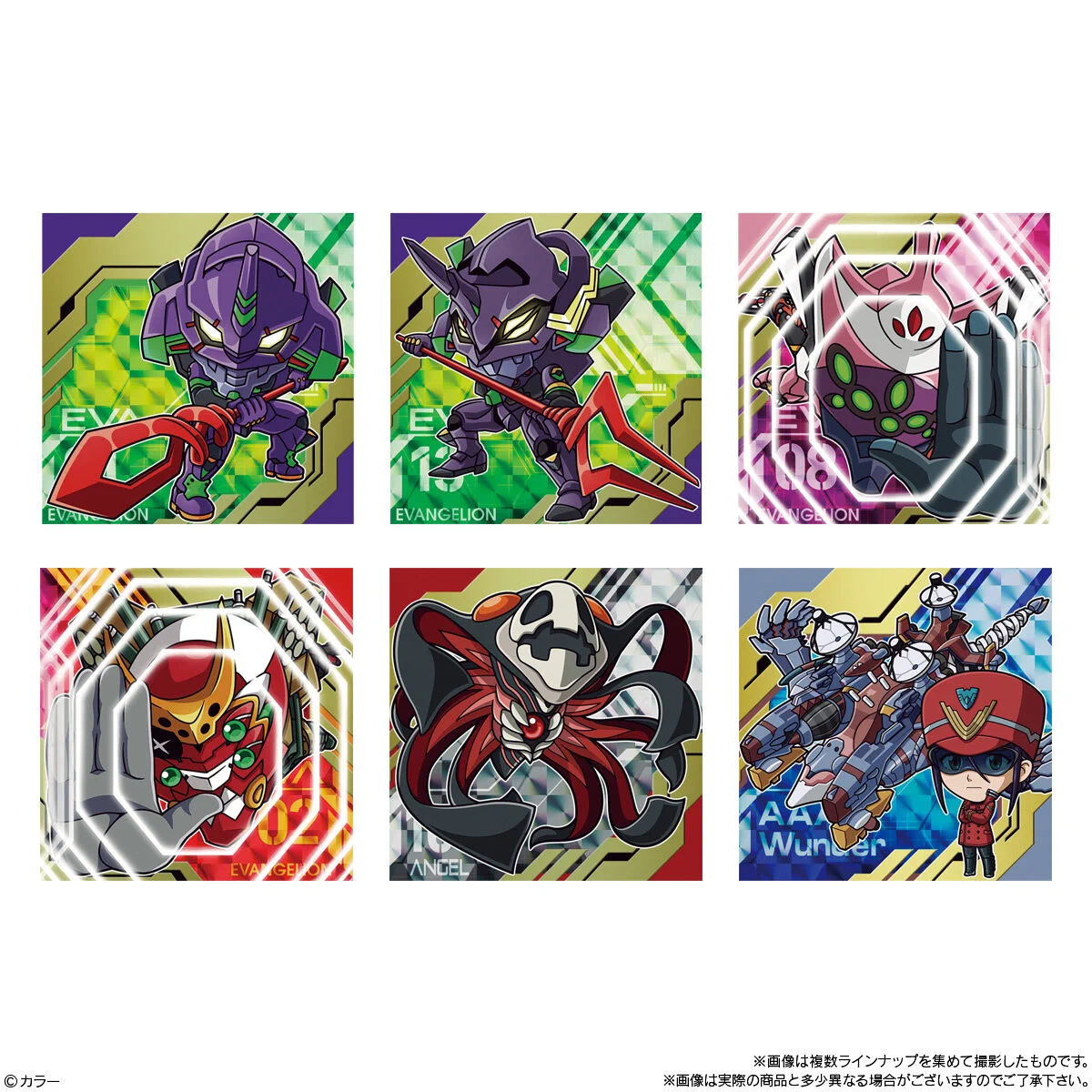 おまけシール情報局 on X: 