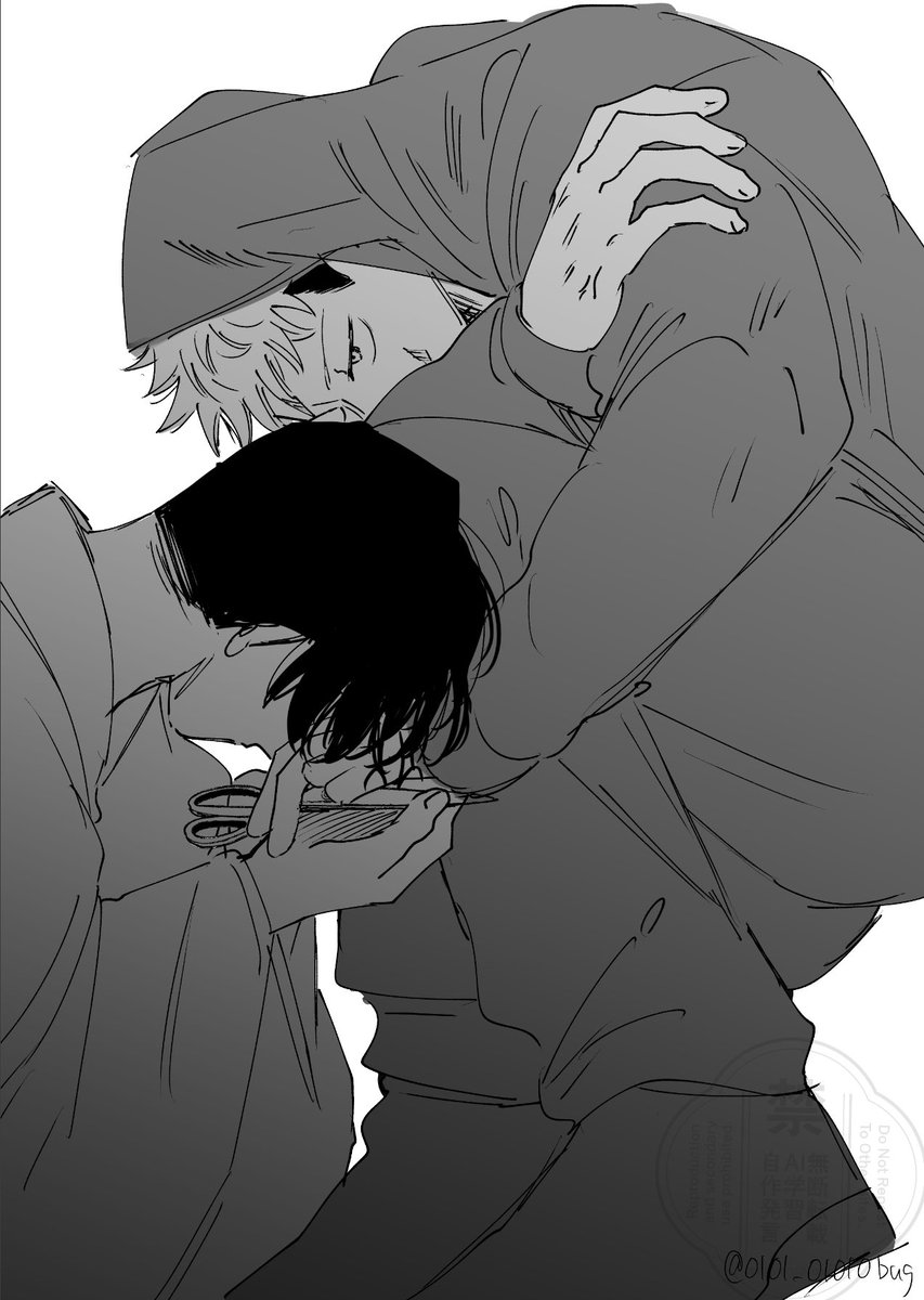 0101_01010's tweet image. 今は昔、強い呪術師　
※大幻覚　捏造　依織+モジュ虎杖