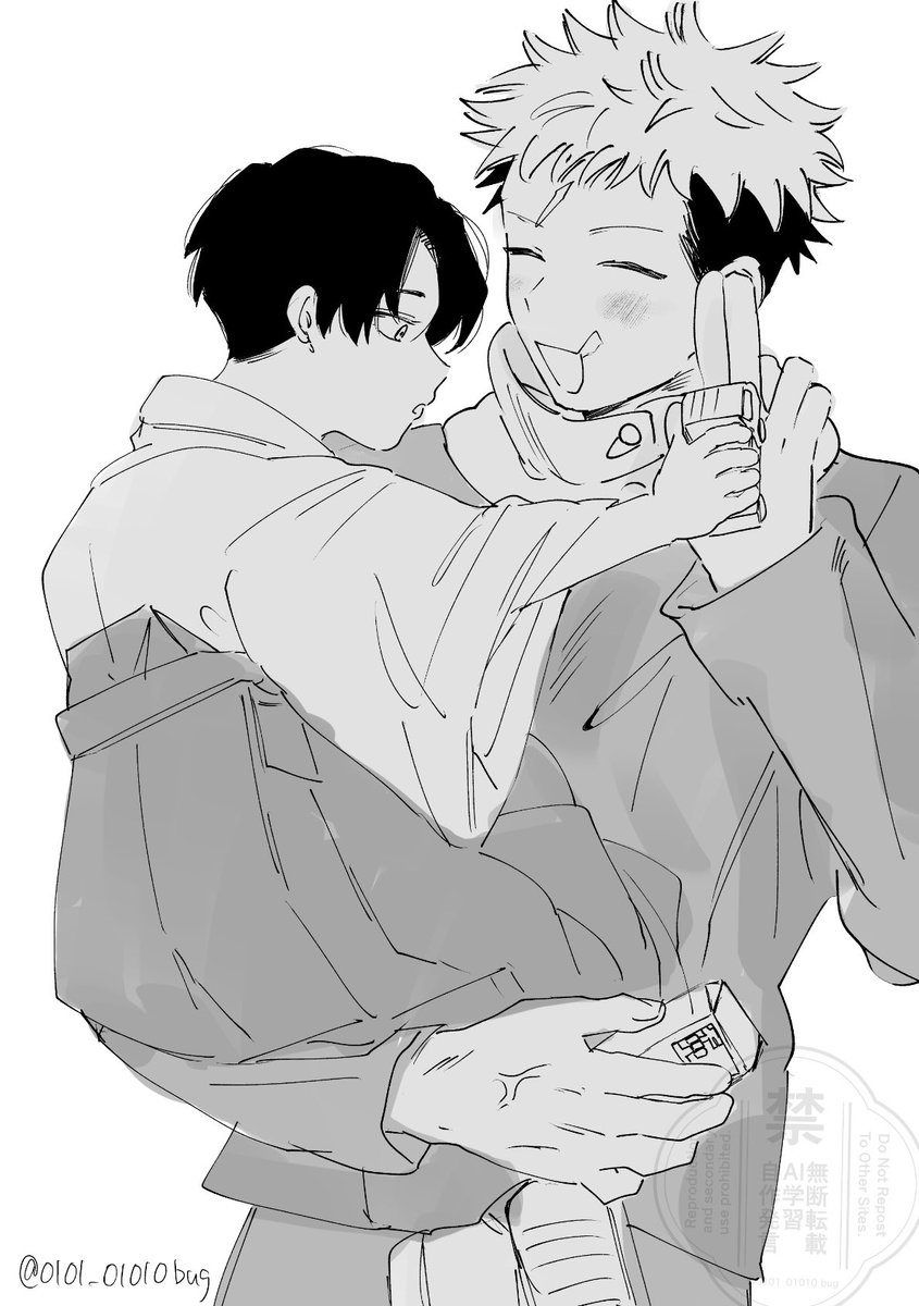 0101_01010's tweet image. 今は昔、強い呪術師　
※大幻覚　捏造　依織+モジュ虎杖