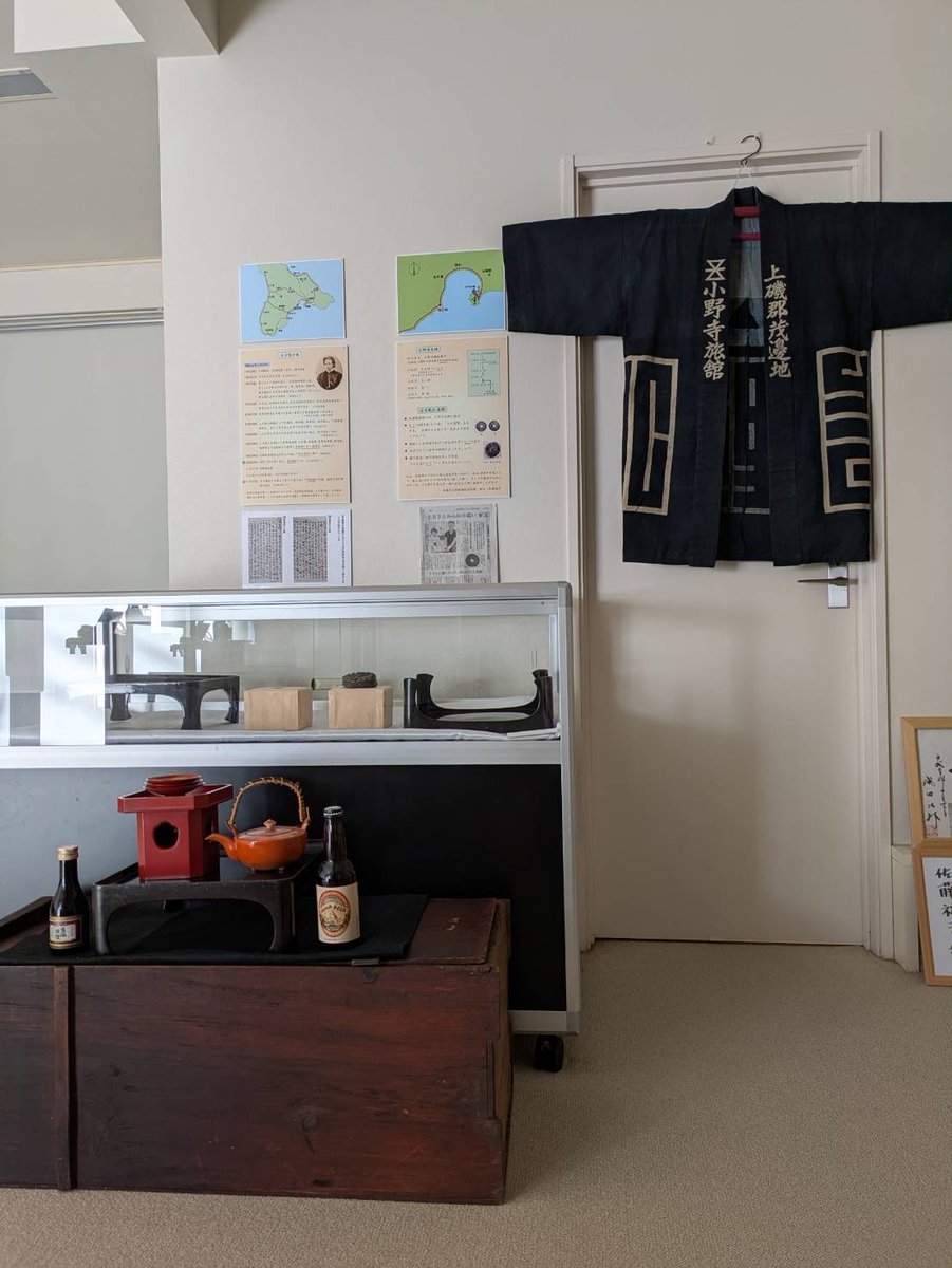 新選組グッズ池田屋 (@ikedaya313) / Posts / X