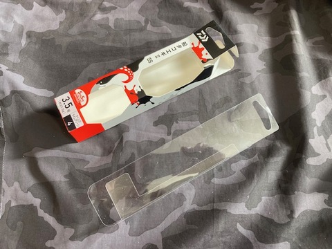 newiBnbrJ2Ywmb5's tweet image. 【タコエギのパッケージも秀逸です！】

RYO'S METHOD ブログ
ryos-method.blog.jp/archives/10839…

タコエギもさることながら、パッケージはゴミの分別に一役買っています！

#DAIWA
#ダイワ
#タコエギ
#パッケージ
#分別
#釣り教室
#釣り好きの人と繋がりたい