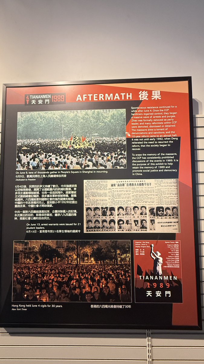 SUNJINCAI tweet media