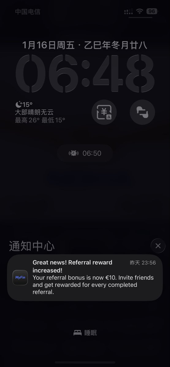 FelixSVIP's tweet photo. Myfin ，个人虚拟卡，又来送福利！ https://t.co/1Xn3NbuLzb