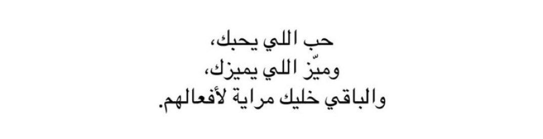 MOUDHI_AH's tweet photo. https://t.co/ejvTw1KGig