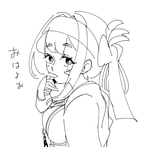 しごといく 