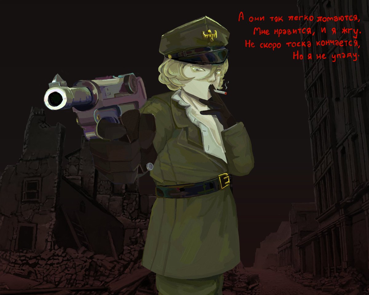 taylorn0lan's tweet image. #pavelyudin #fearandhungertermina #termina 

"And they break so easily,
I like it, and I burn.
The longing won't end anytime soon,
But I won't fall."