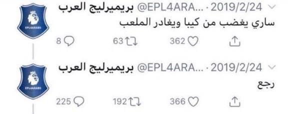 Theonly_Roz_'s tweet photo. #المغرب_السنغال https://t.co/eDupVgShqc