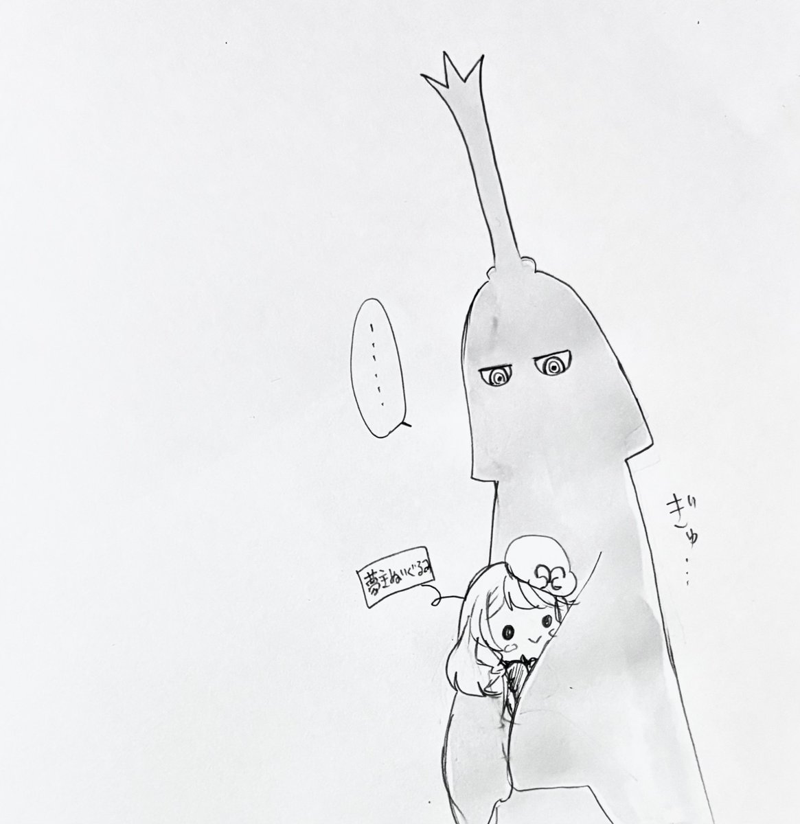 Post by さらぽぽ🍓 on X: おっはー👐