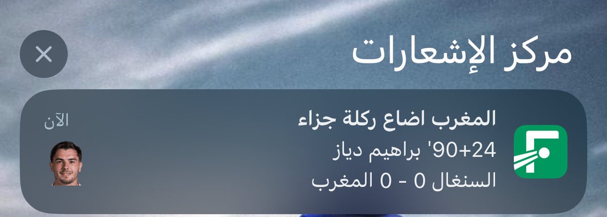 _is1i's tweet photo. يييياااسسسسااااترررر وسيناريوهات ذي القارة المجنوووننننة ههههههههههههههههههههههههههههههههههههههههههههههههههههههههههههههههههههههههههه https://t.co/Qw6VveZVVH