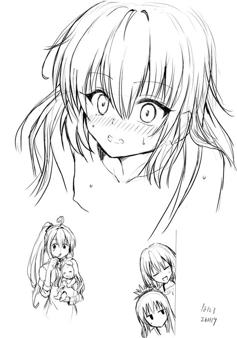 おはようございます! 朝練! もしゃもしゃ