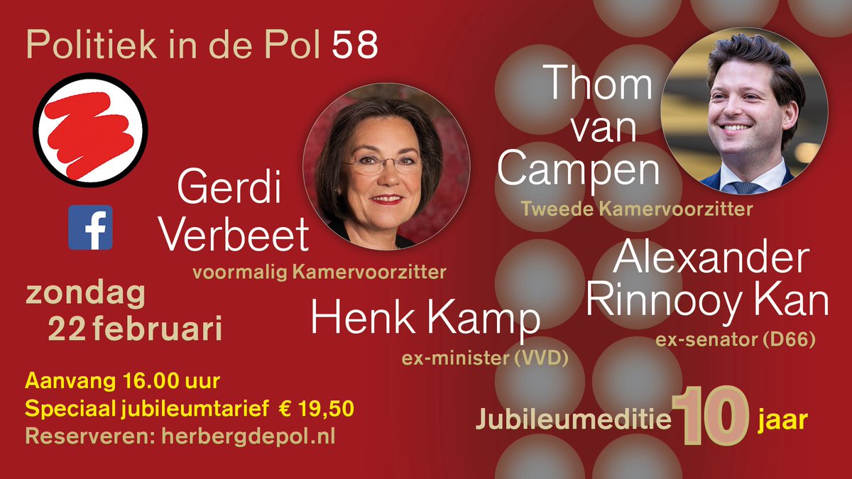 Politiek in de Pol, de populaire politieke talkshow in Diepenheim, bestaat in februari tien jaar!

T.g.v. van dit jubileum is er op zondagmiddag 22 februari een speciale aflevering met <a href="/ThomvCampen/">Thom van Campen</a>, Gerdi Verbeet, Alexander Rinnooy Kan en Henk Kamp. Zie: herbergdepol.nl/cultuuragenda/