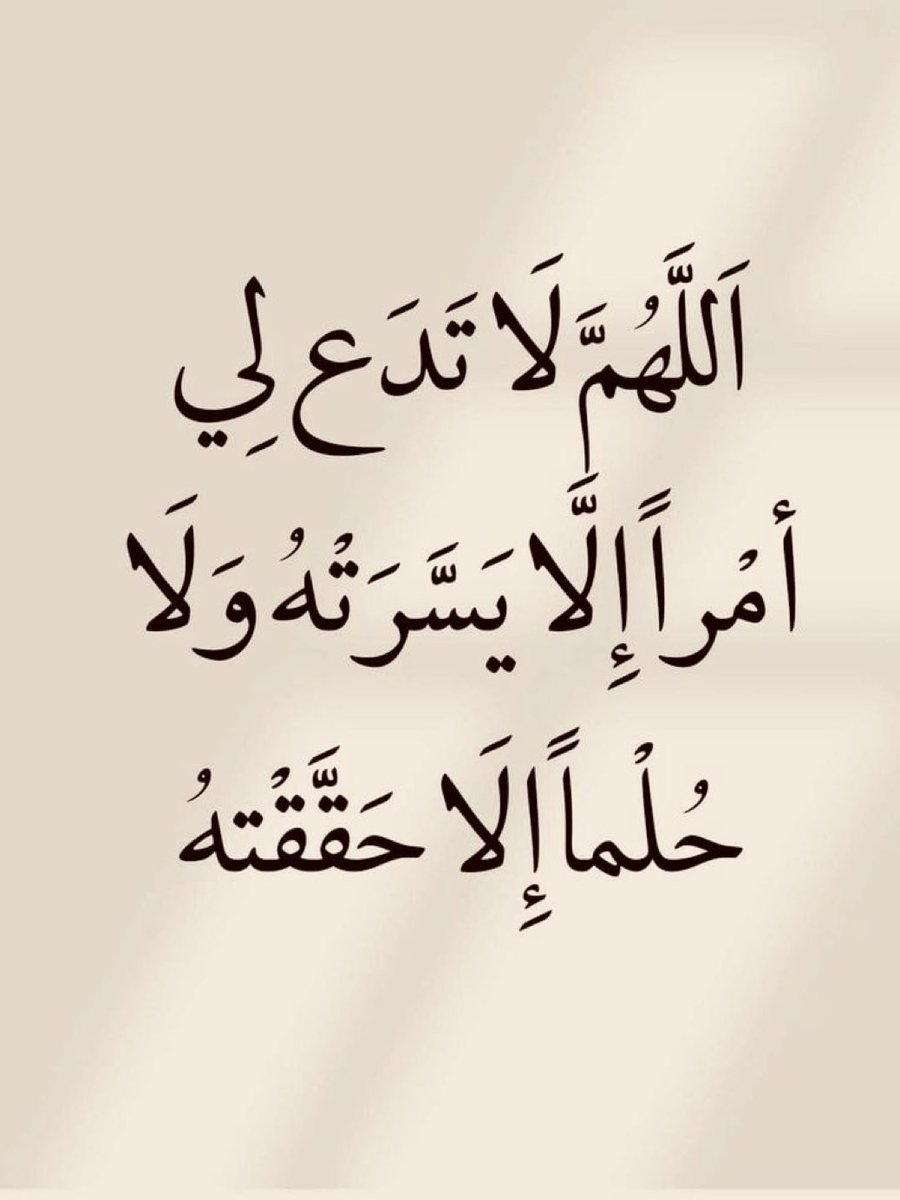صالح حماد المرواني (@almarwani_s) on Twitter photo 