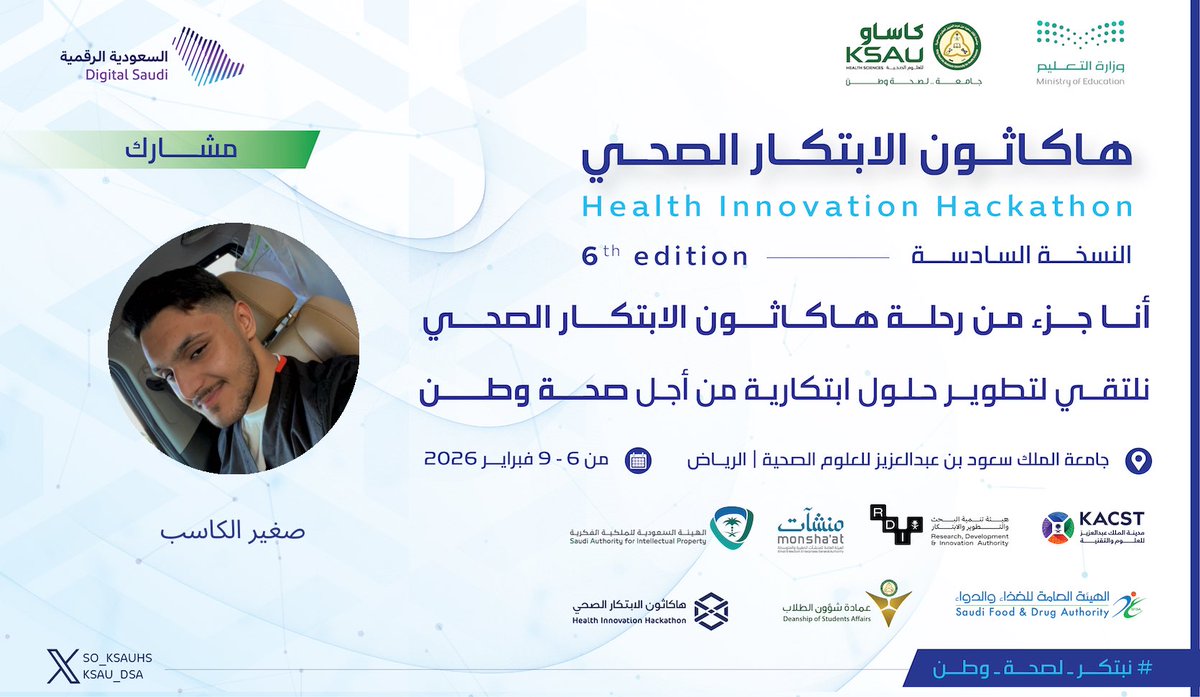 S. AL-KASIB tweet media
