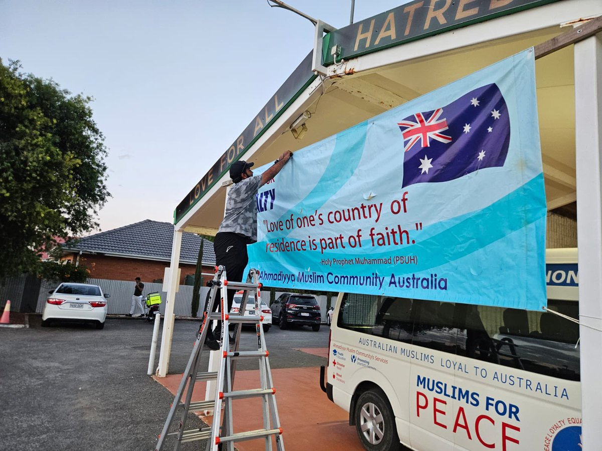 NoorMosque's tweet photo. Preparations underway for the Pre-Australia Day Celebrations at Noor Mosque on 25 January 2026.

📍30 Hillier Rd, Morphett Vale, 5162
🕰️ 11:00 AM Start 
🍔 12:00 PM Lunch

We look forward to seeing you on the day!
#Adelaide #AustraliaDay2026 #MorphettVale #SouthAustralia https://t.co/9yEbPbxOoS