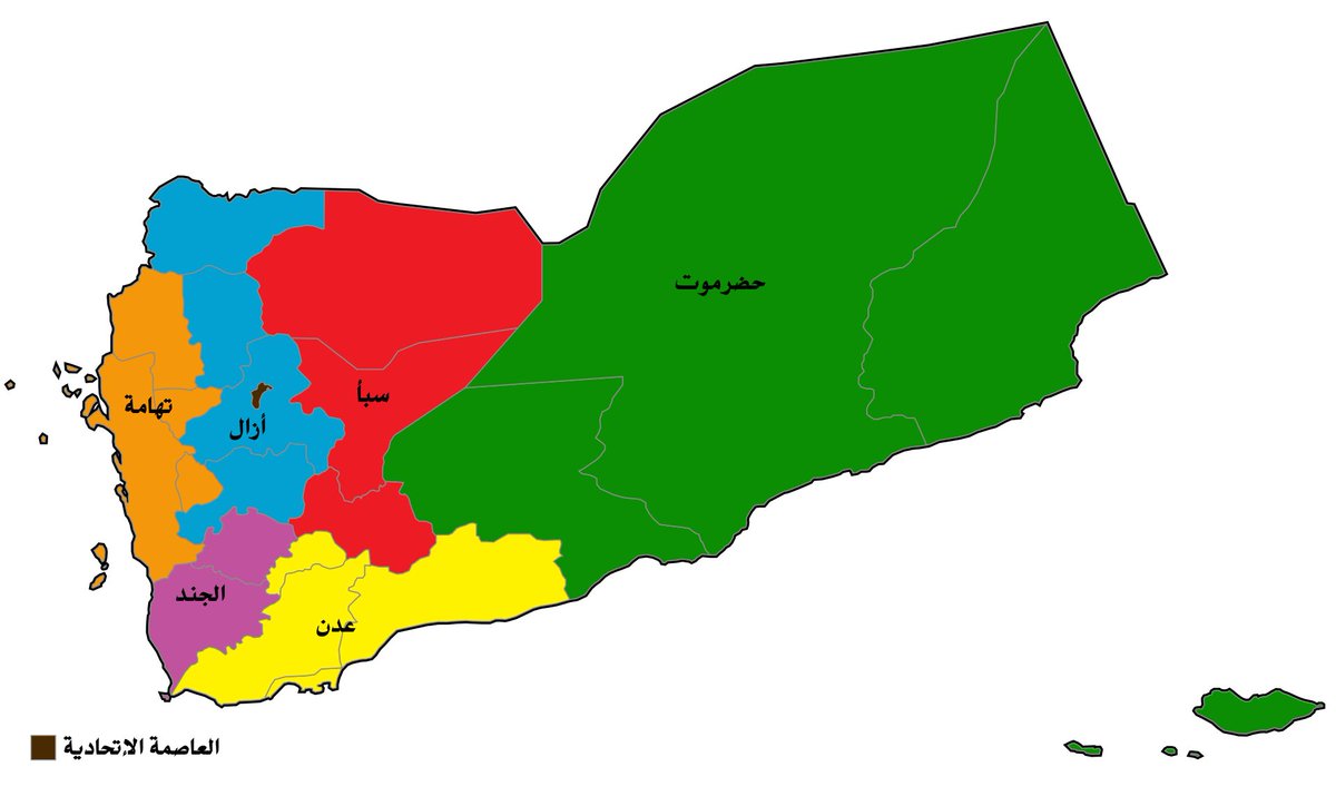 عبدالسلام باتيس 🇾🇪 tweet media