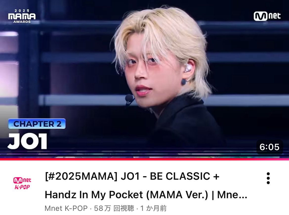 2025MAMAAWARDS🇭🇰58✨ #JO1 @official_jo1 [#2025MAMA] JO1 - BE