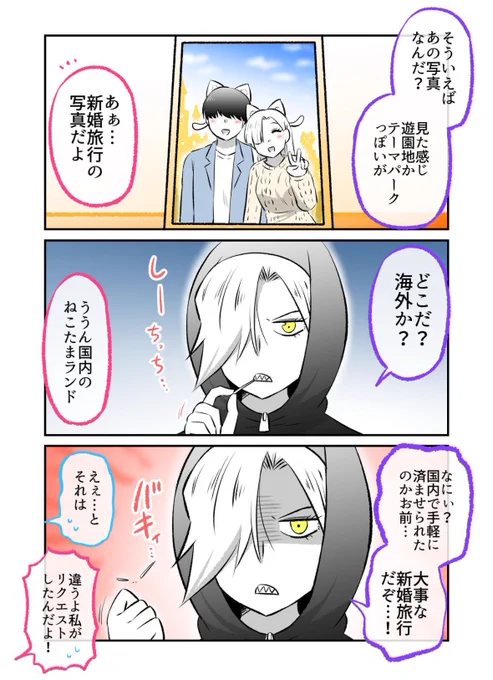 (2/3) 