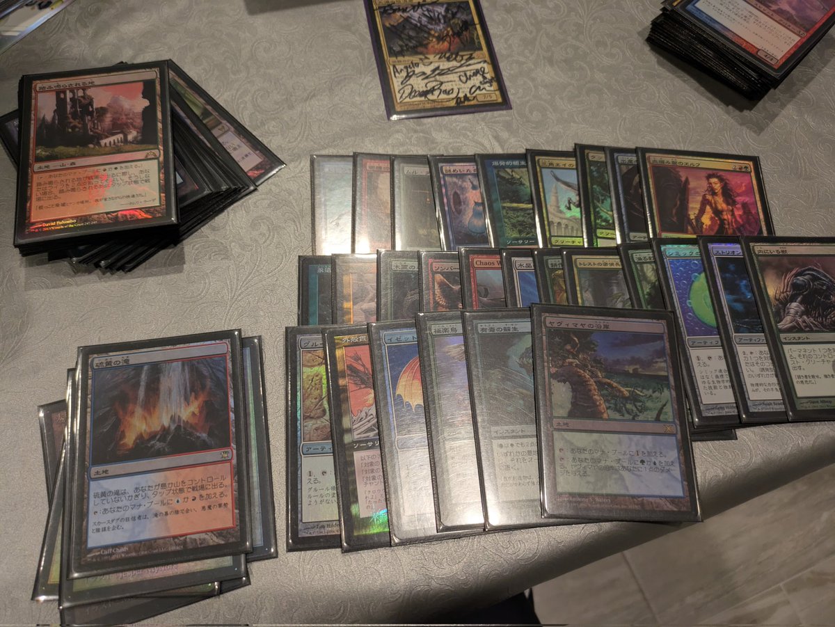 Jeremy ✈️ tweet media