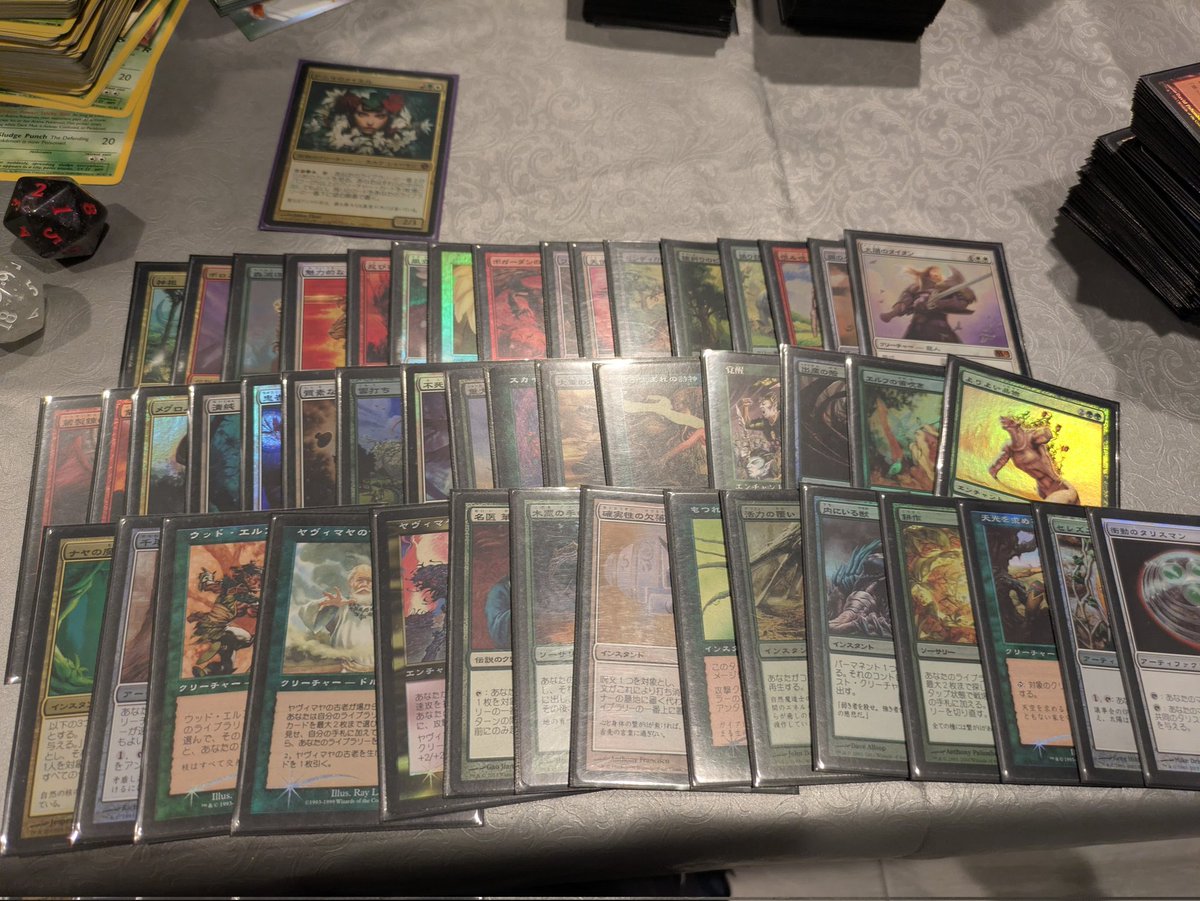 Jeremy ✈️ tweet media