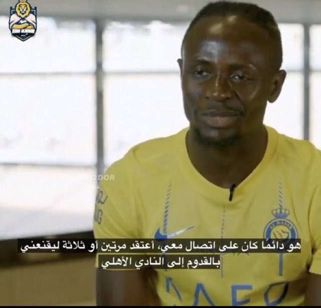 عرفت الحين ليه سحب عليهم