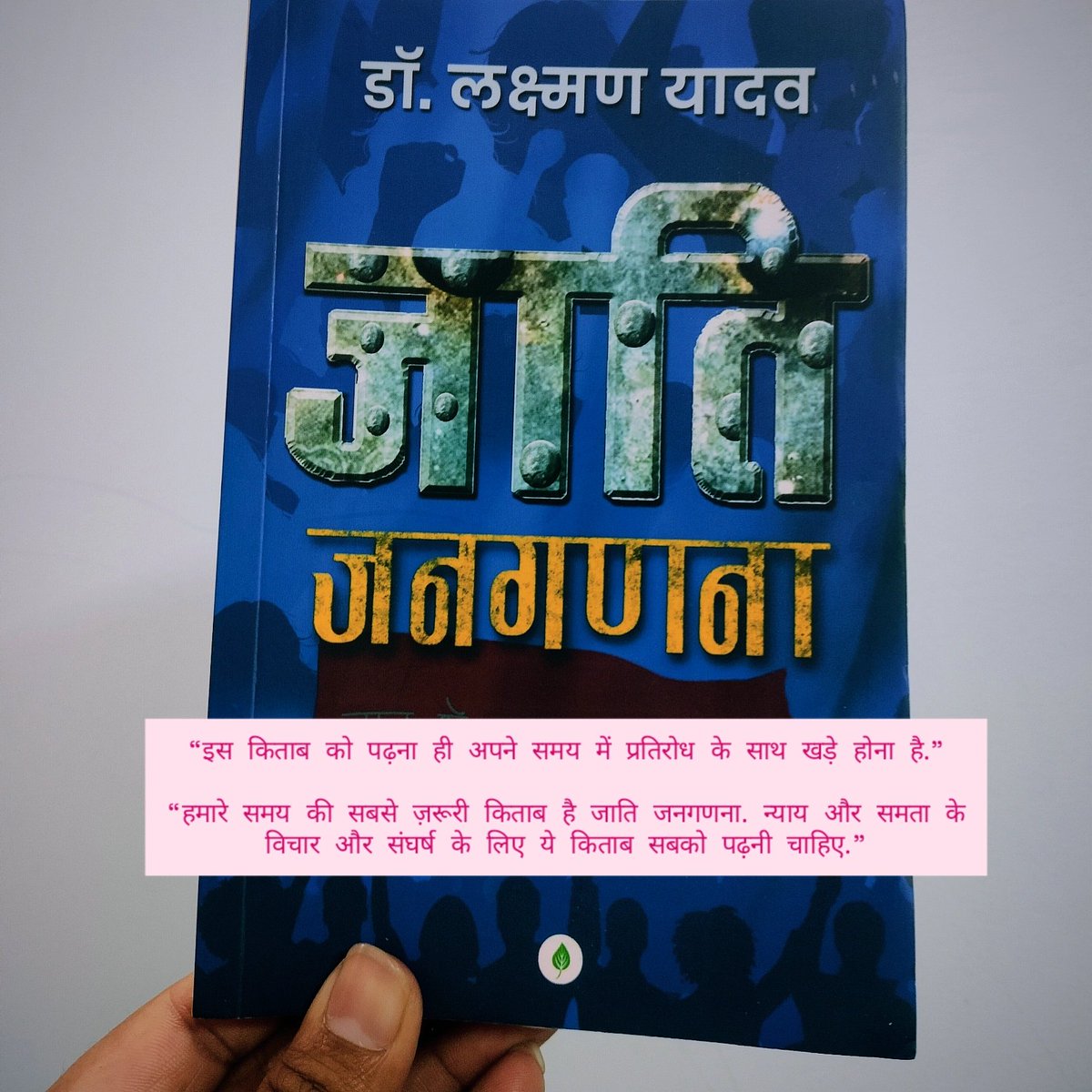 Priyanshi Yadav❤️ tweet media